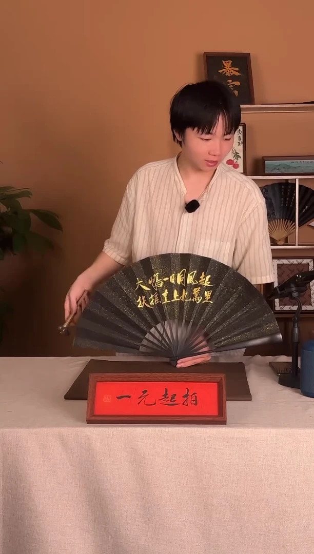 书法猴*1111111111111111