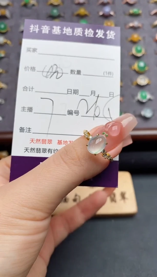 银S925镶嵌戒指翡翠....