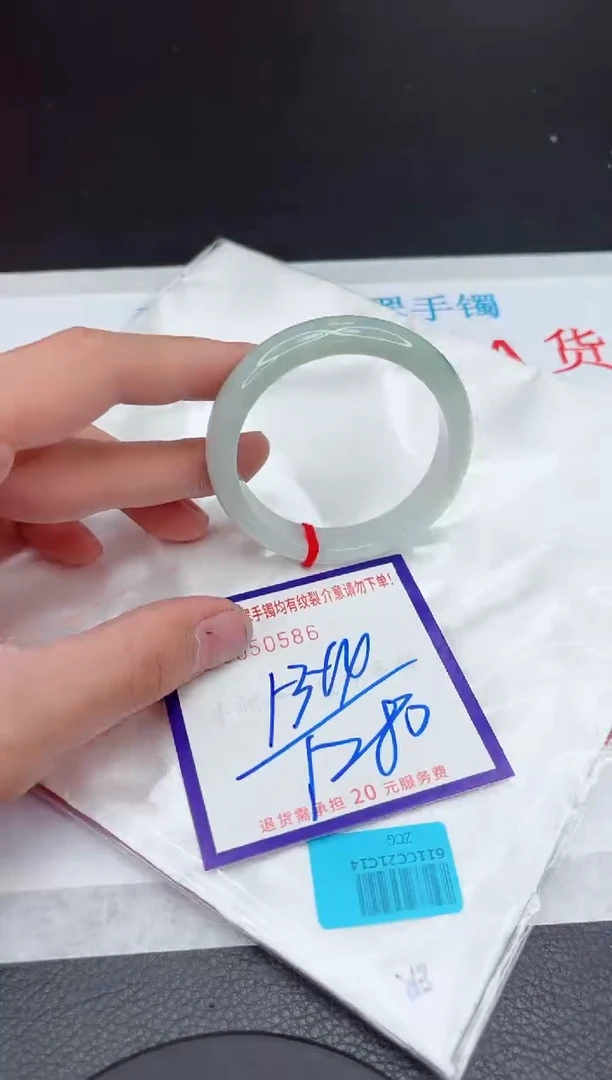 【闪购商品】翡翠手镯未镶嵌11111111111111