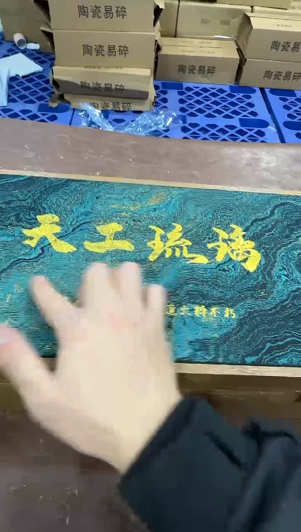 其他@@@@【闪购商品】精美茶具便宜卖了