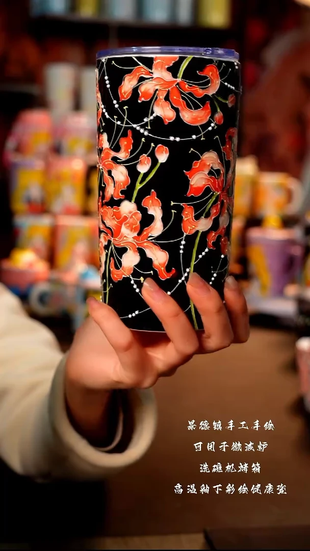 景德镇手工手绘陶瓷杯杯