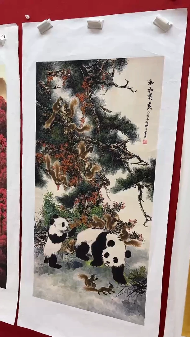 言贤书画年画年画A22