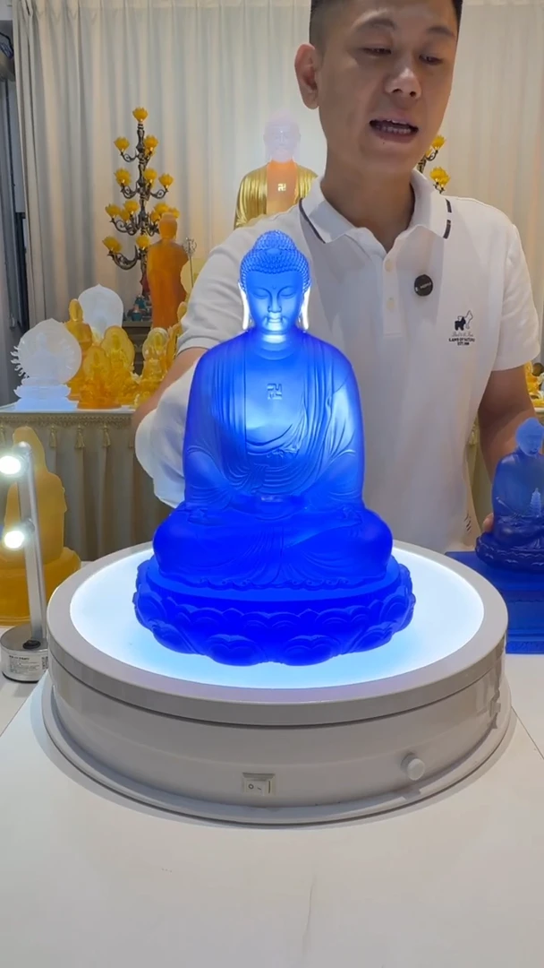 琉璃郭22公分药师造像