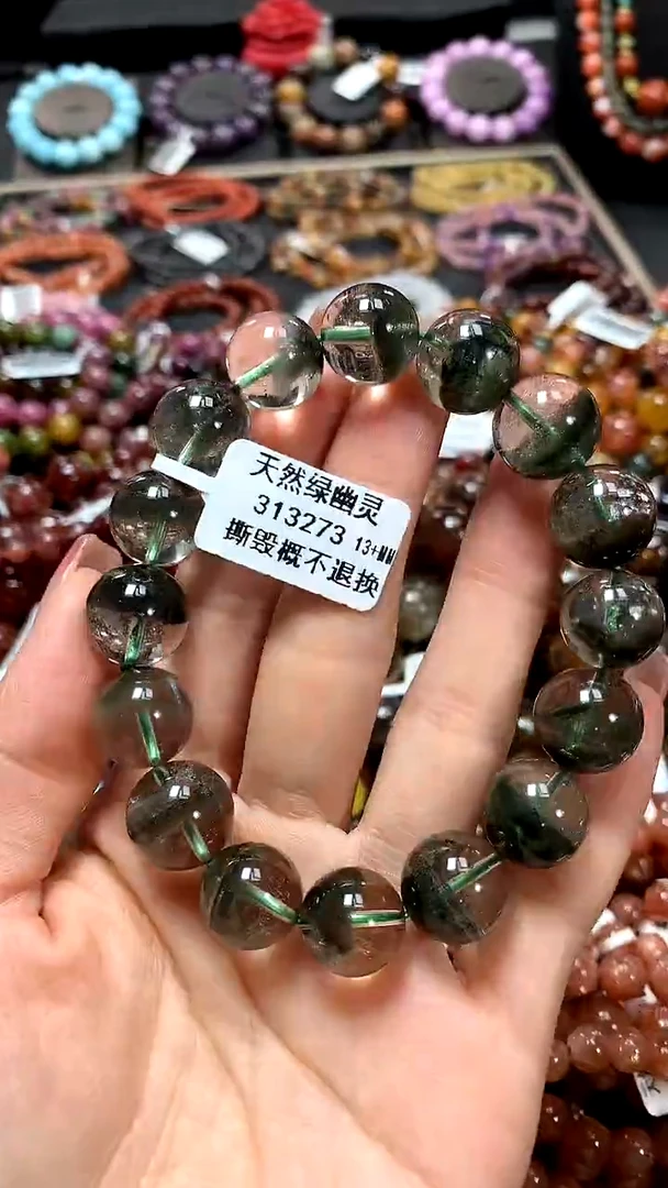 【闪购商品】水晶手串未镶嵌13+******