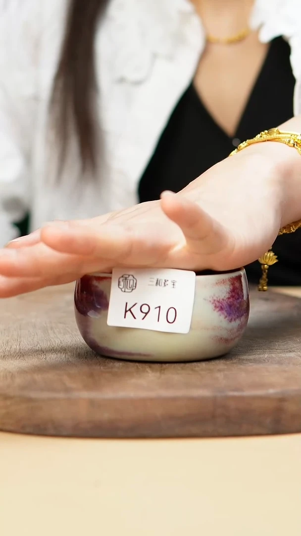 钧瓷作品—郑郑—910