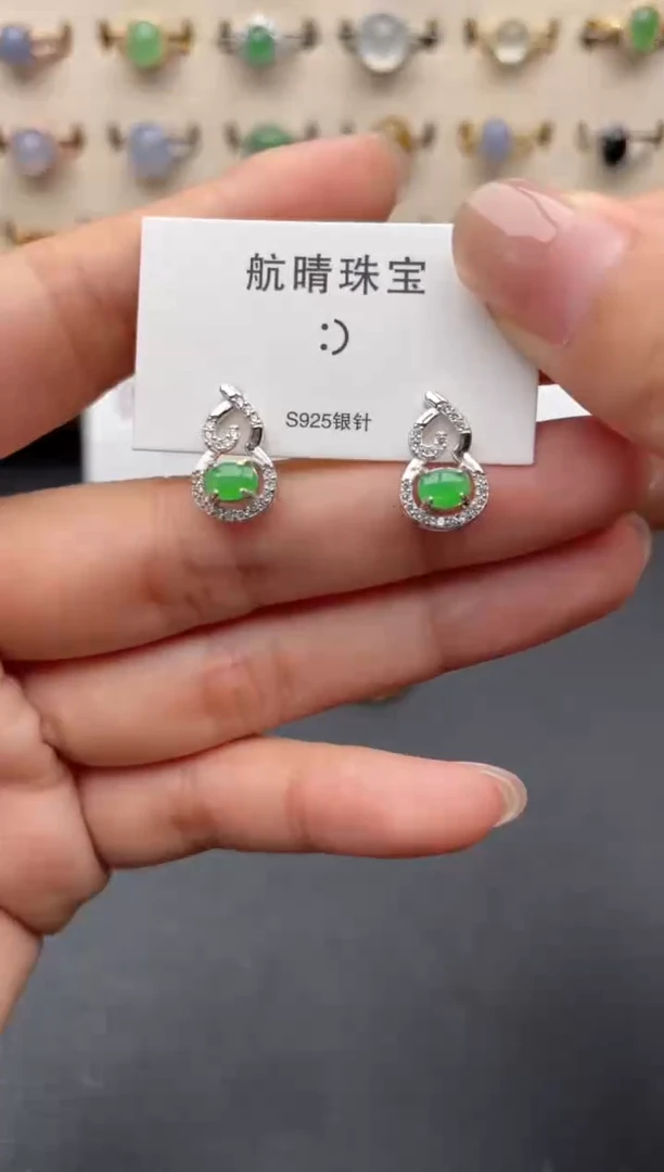 银S925镶嵌戒指翡翠一物一证一礼盒