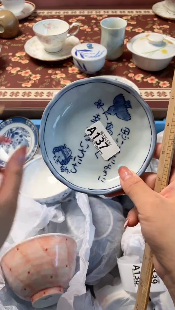 瓷片用****6瓷器瓷器A137