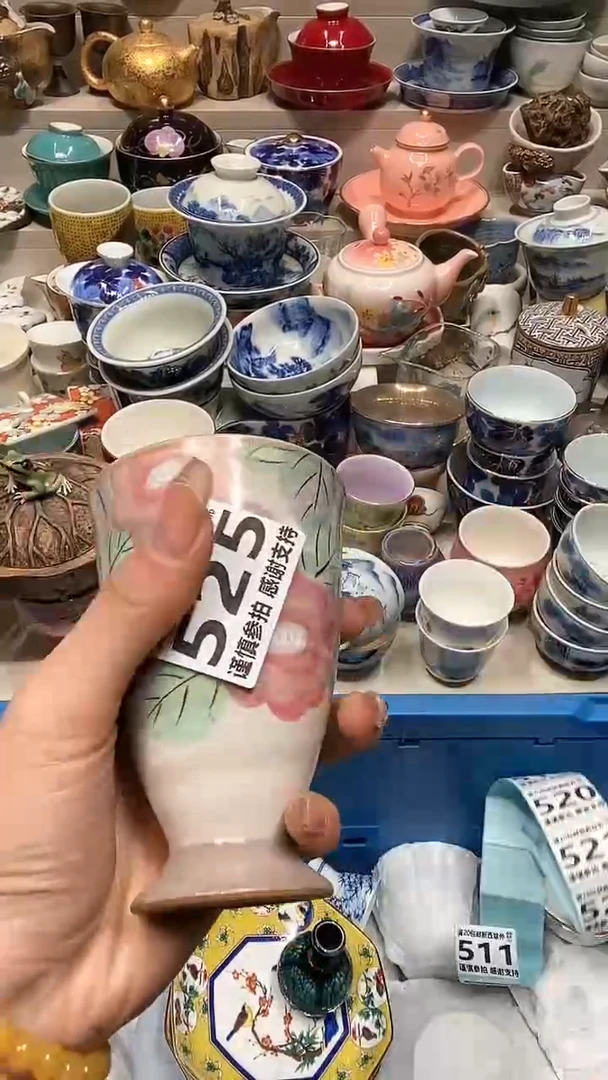 【闪购商品】龙弟嘎嘎漏的啊啊啊啊