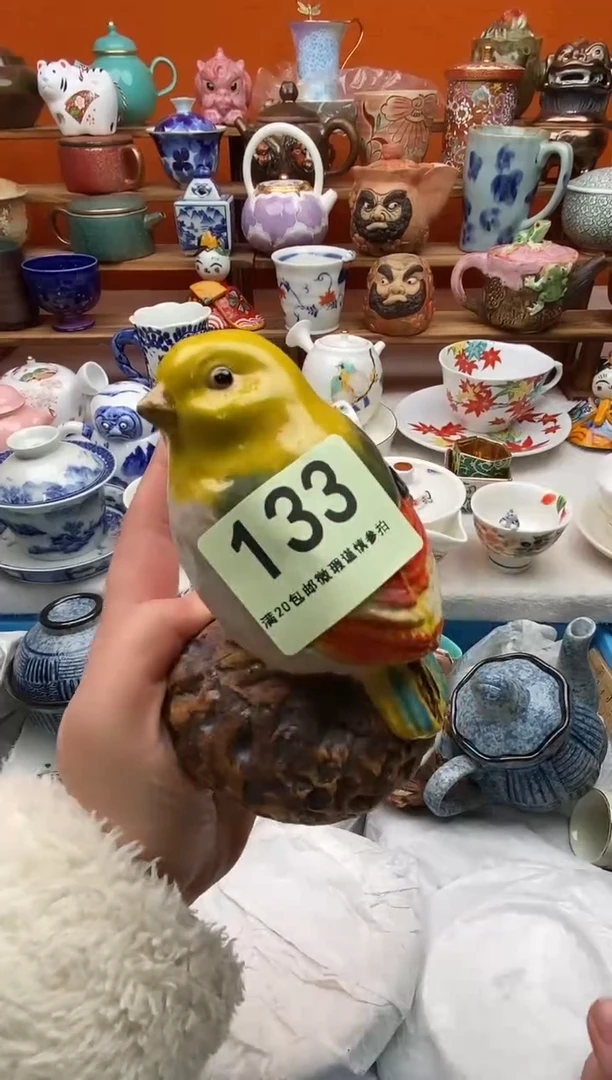 瓷片大**手20包邮一单一付不要卡单