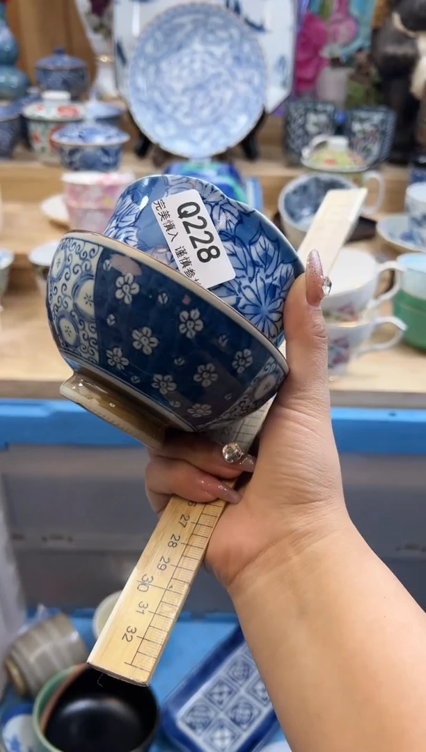 【闪购商品】瓷片228+心意qqqqqqqqqqqq