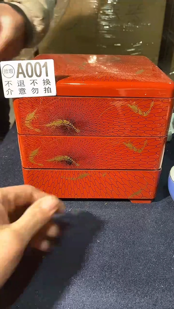 001中古美术艺术品