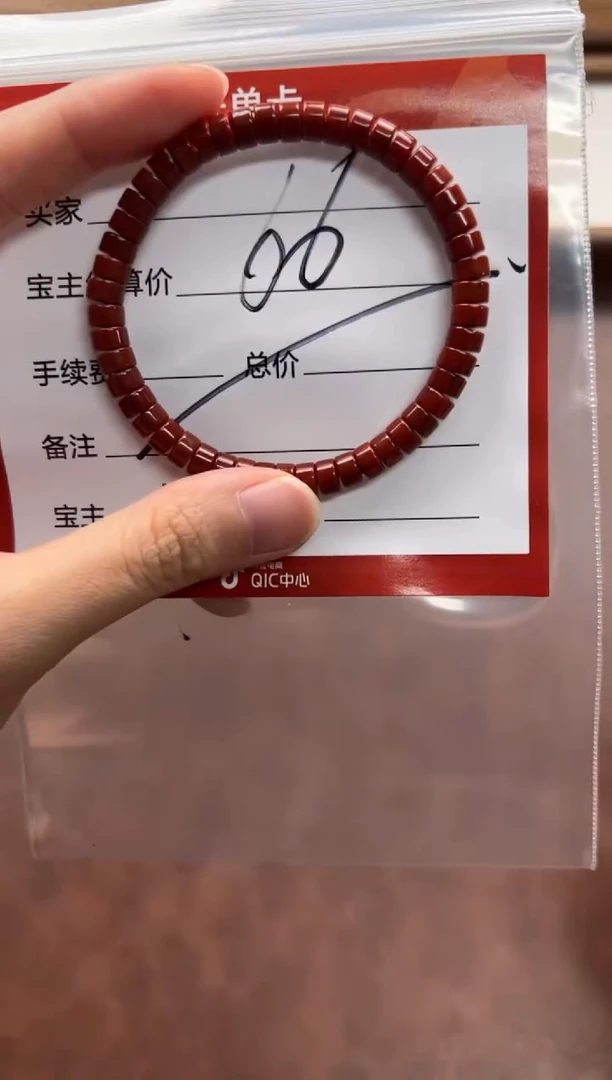 未镶嵌手串手串南红玛瑙手串多样性发货