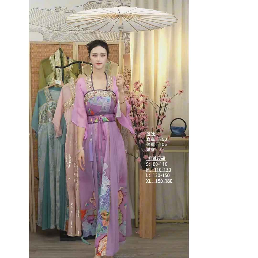 花享悦2025夏季新款中国风飘逸日常长款连衣裙WW（1586