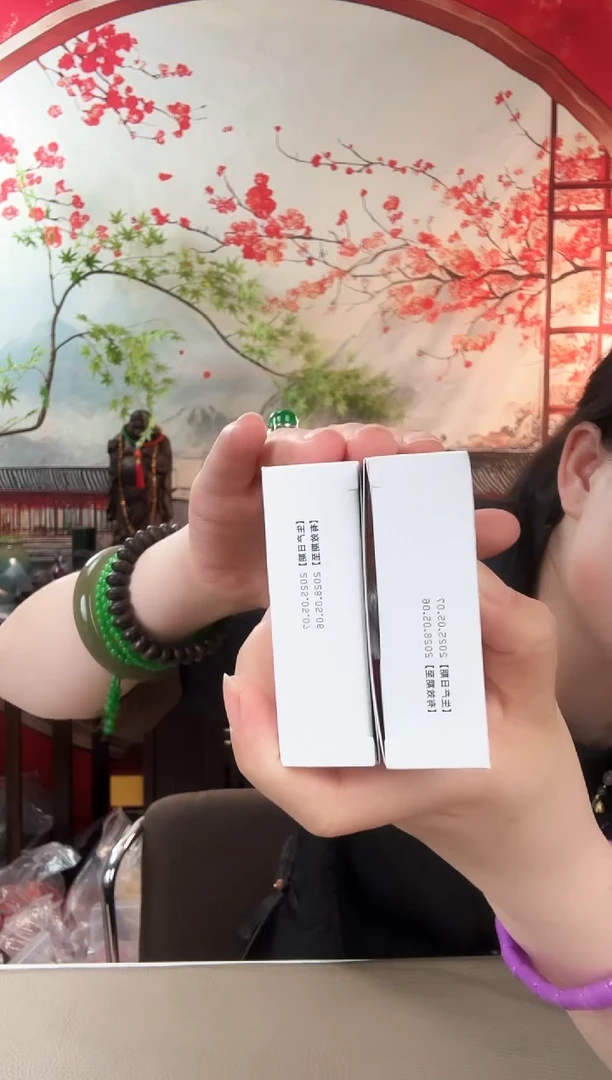 推荐款直播专用链接2块zao