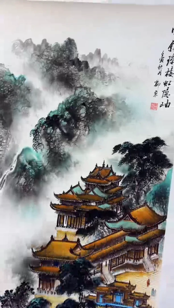悦白书画年画年画A74