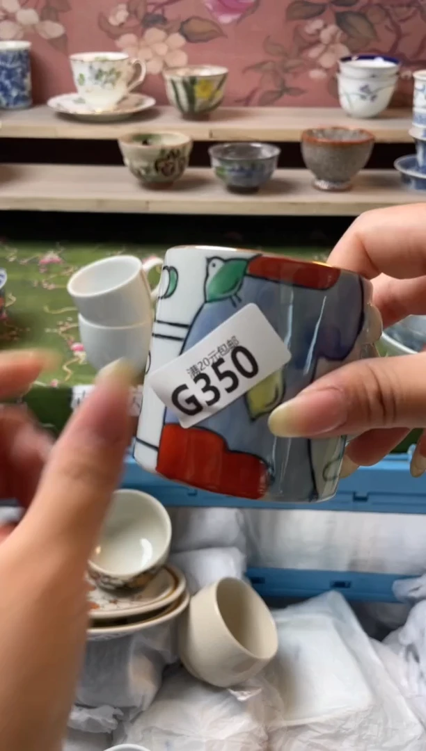 瓷片方*瓷器瓷器G350