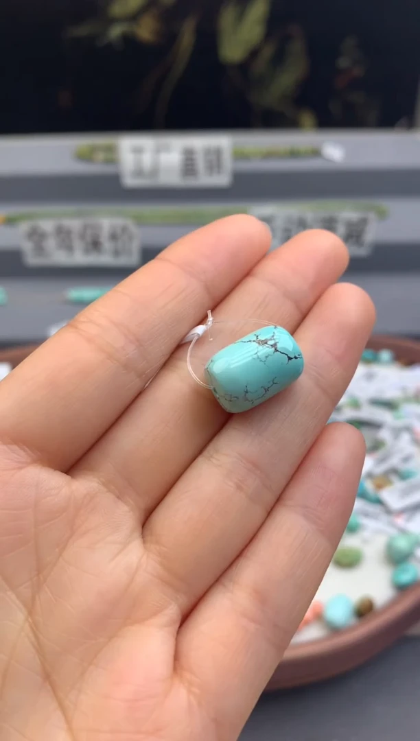 未镶嵌绿松石单珠茜.B07