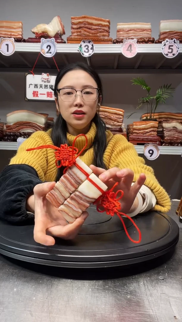 【闪购商品】天然石材柳州猪肉石