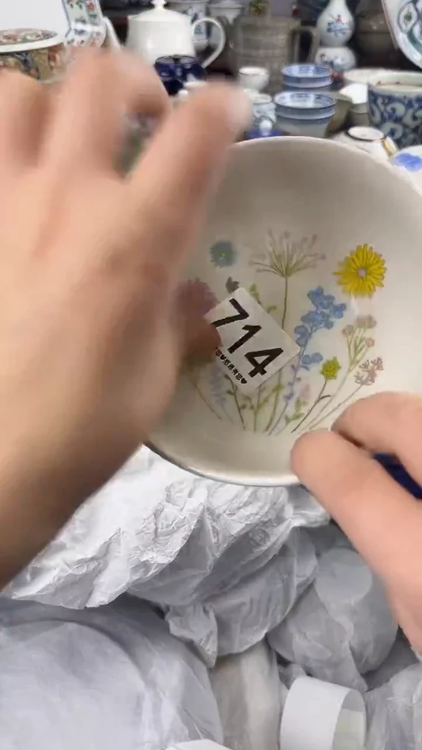 喜****满714