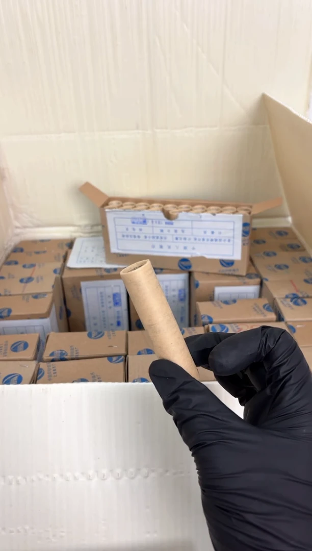 【闪购商品】整卷 原光原卷原厂封装 081