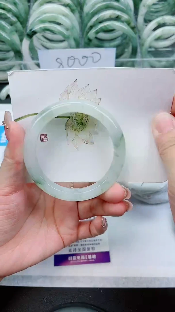 【闪购商品】石英质玉手镯未镶嵌A126号/56-57圈