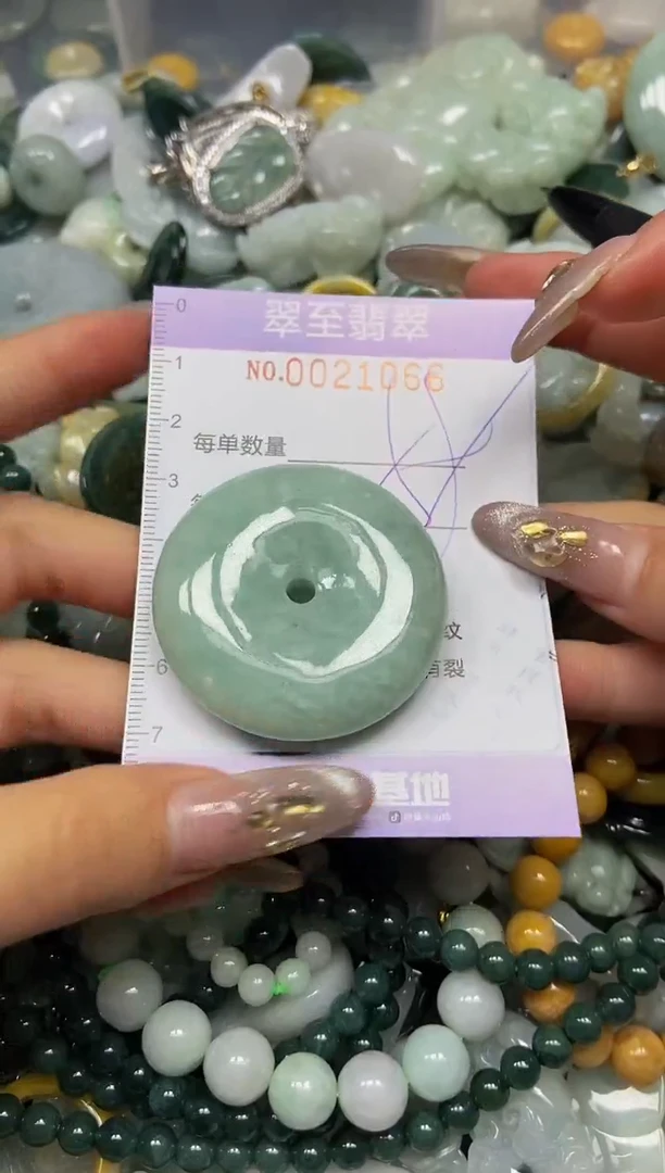 【闪购商品】翡翠颈饰未镶嵌闪购0021066