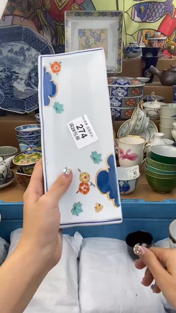 【闪购商品】杯瓷色工艺品品品品274