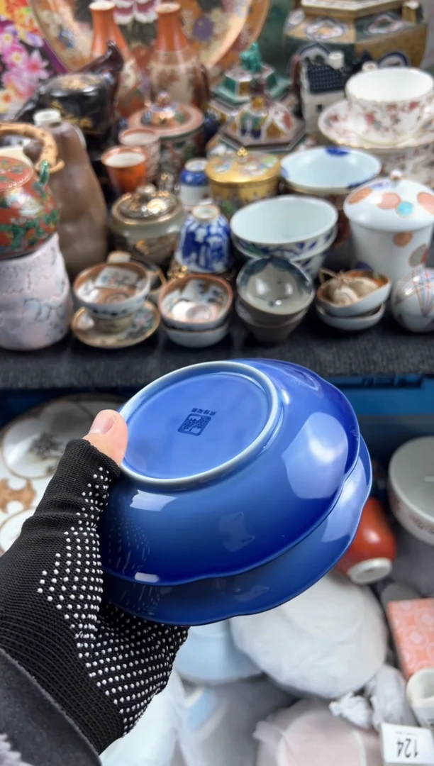 【闪购商品】瓷片 满20包邮，偏远地区不包邮.68