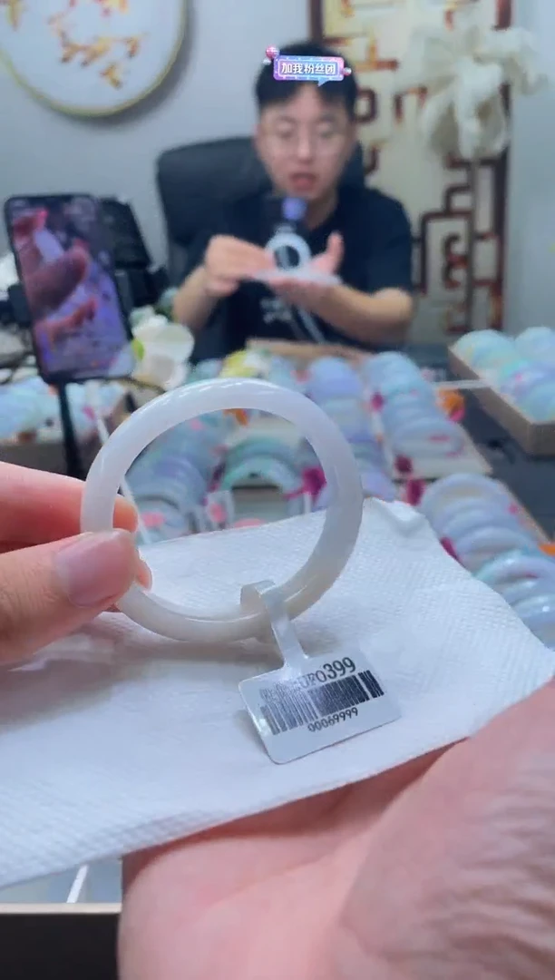 未镶嵌手镯翡翠03-52