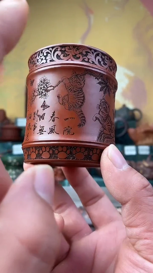 茶杯紫砂宜兴原矿紫砂