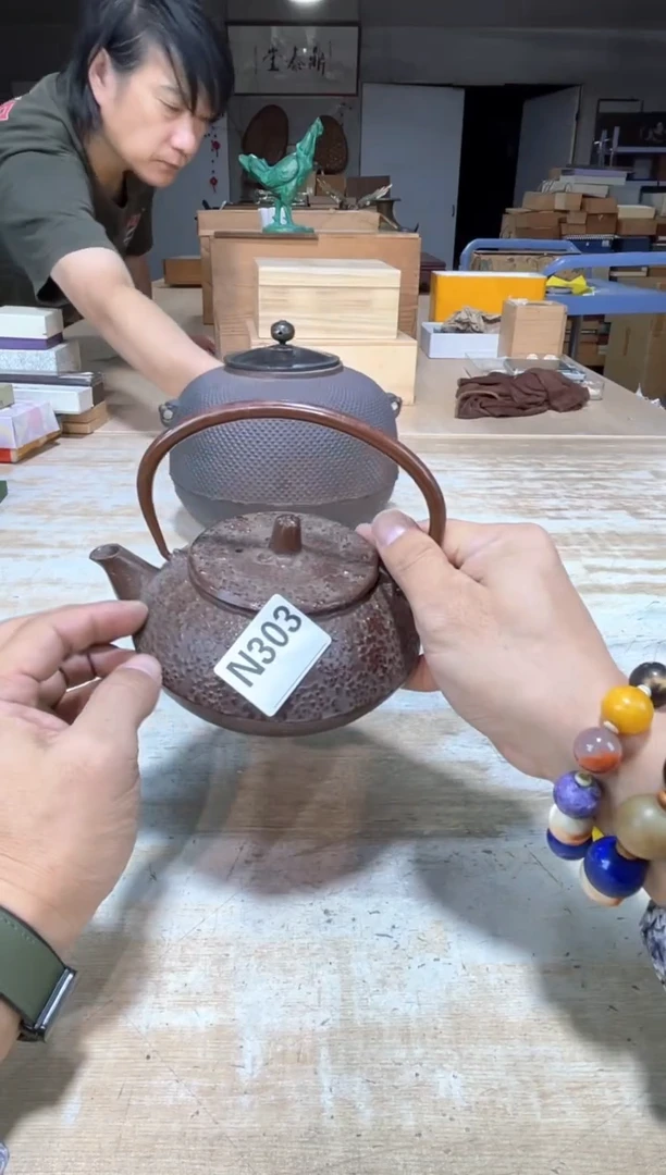 茶壶砚台5215115544荣*放几日88888888