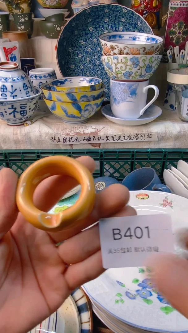 瓷片阿*感谢您一直以来的支持