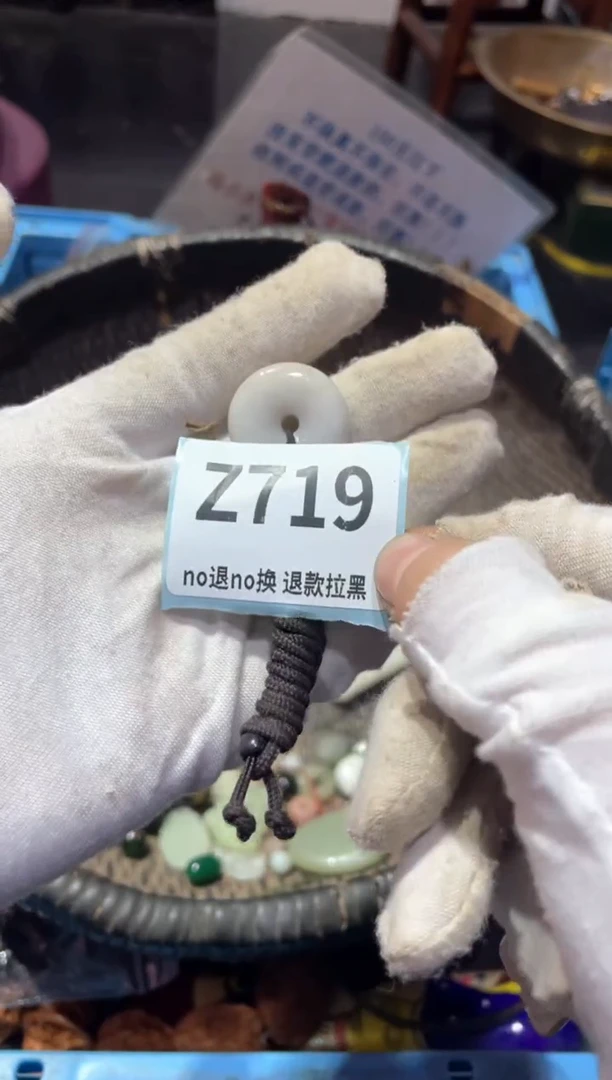 瓷片浅**沫火爆热卖热卖热卖