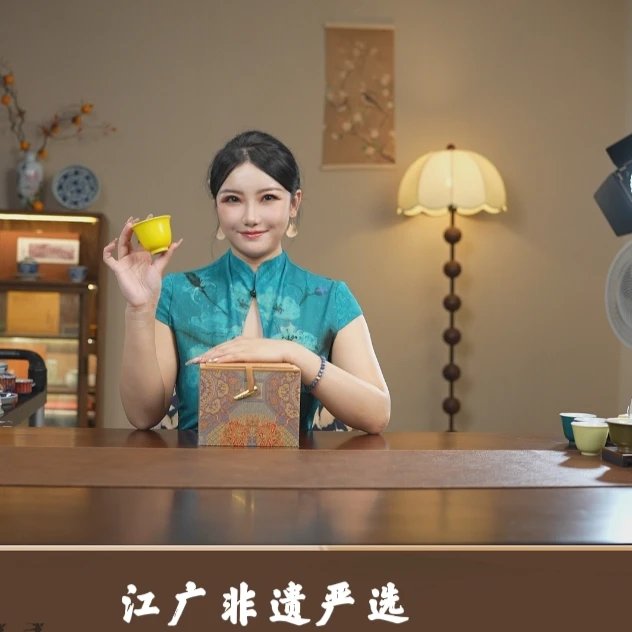 景德镇陶瓷黄釉茶杯