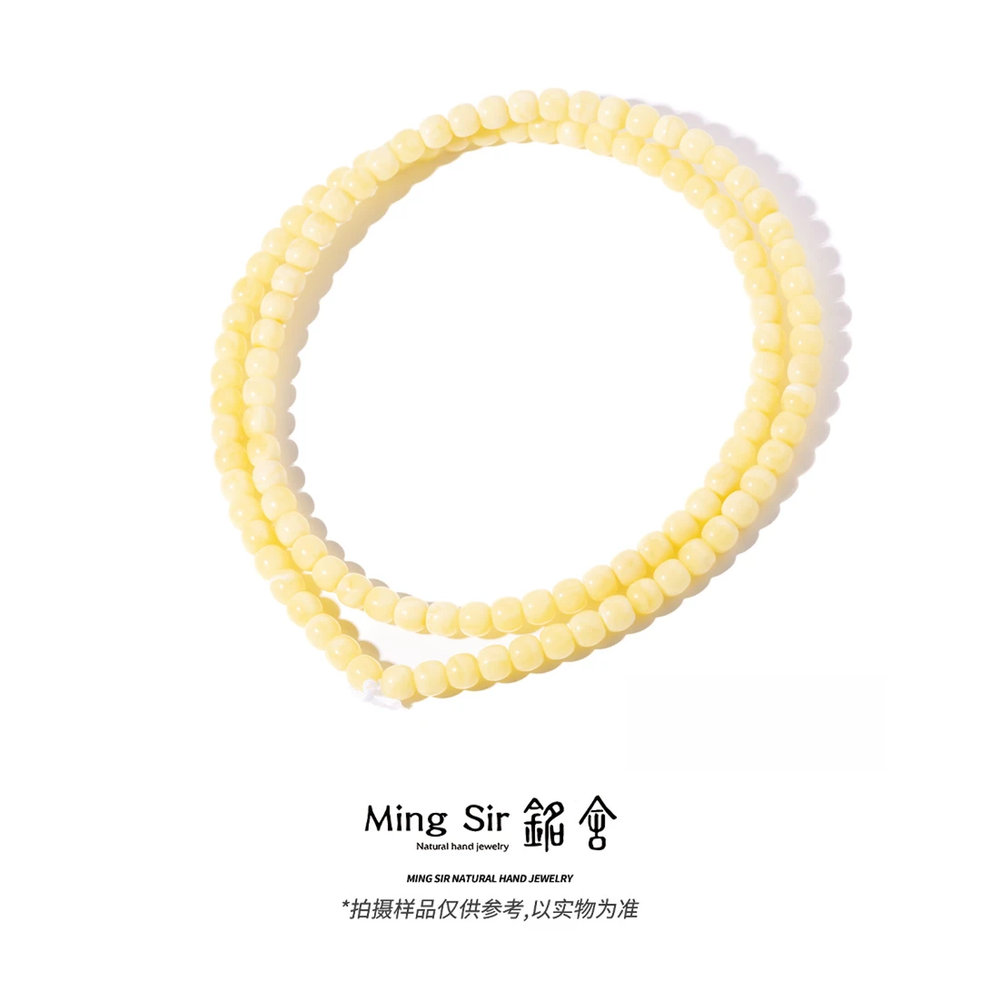 【铭舍 2025新春限定云端浓蜡高108】俄料蜜蜡精工极限弧108念珠