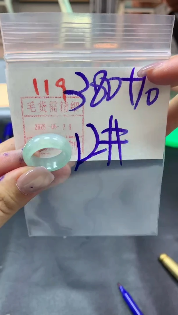 定制翡翠未镶嵌戒圈12#390毛货需精细抛光