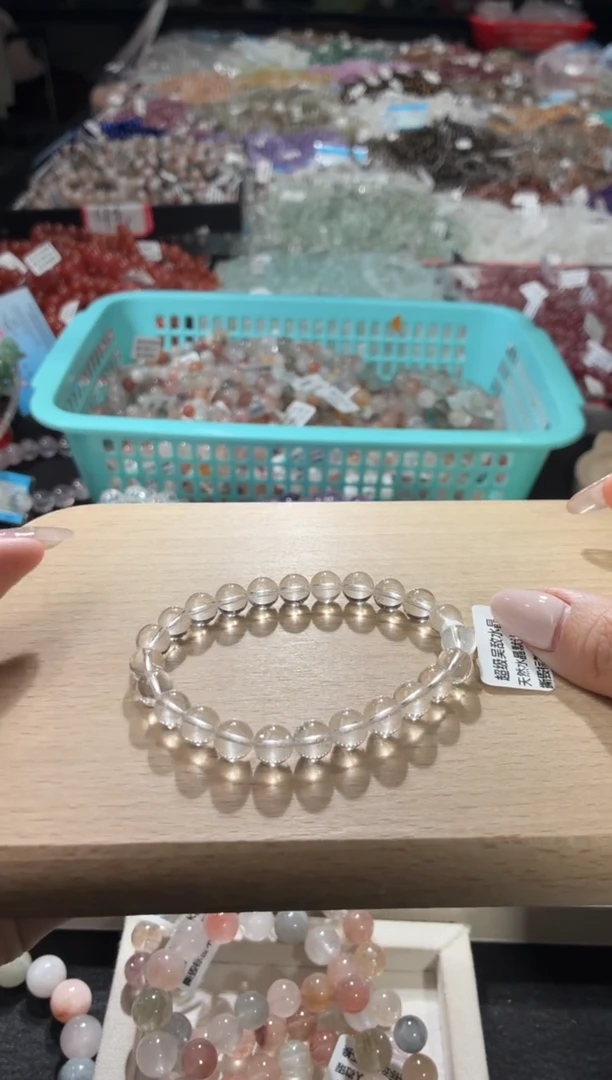 未镶嵌手链水晶201号 多样性发一DD  7+