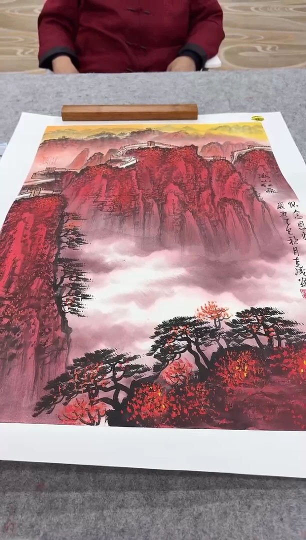 国画李克成专场 国画作品