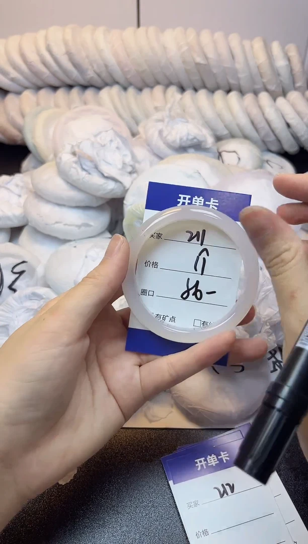 无非金属55-56    211
