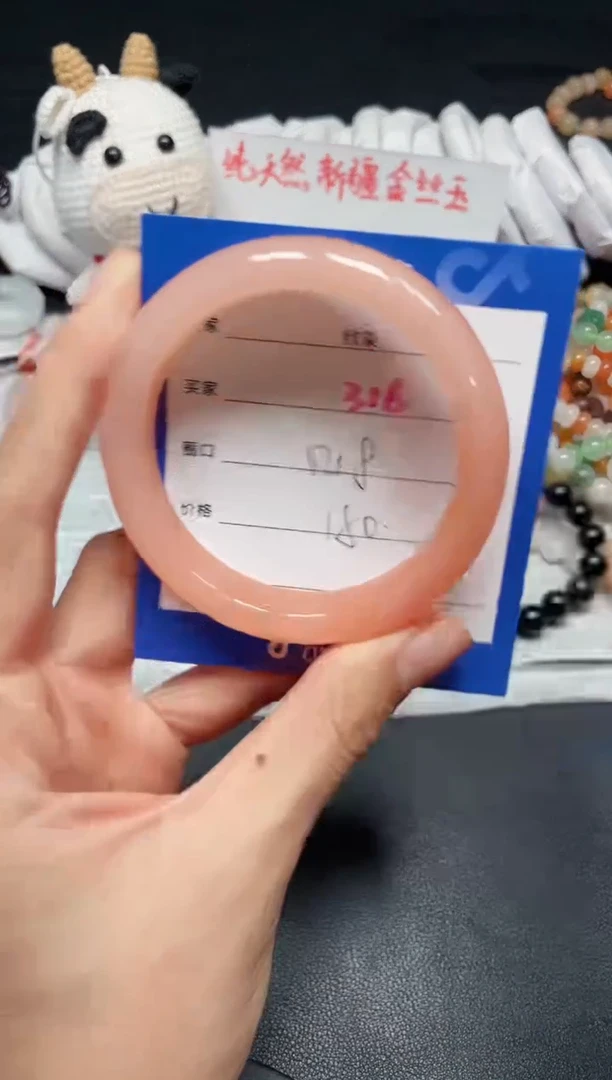 【闪购商品】石英质玉手镯未镶嵌316