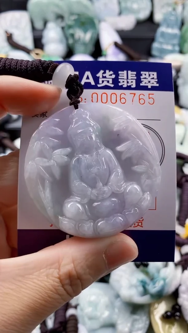 【闪购商品】翡翠吊坠(不含链)未镶嵌1