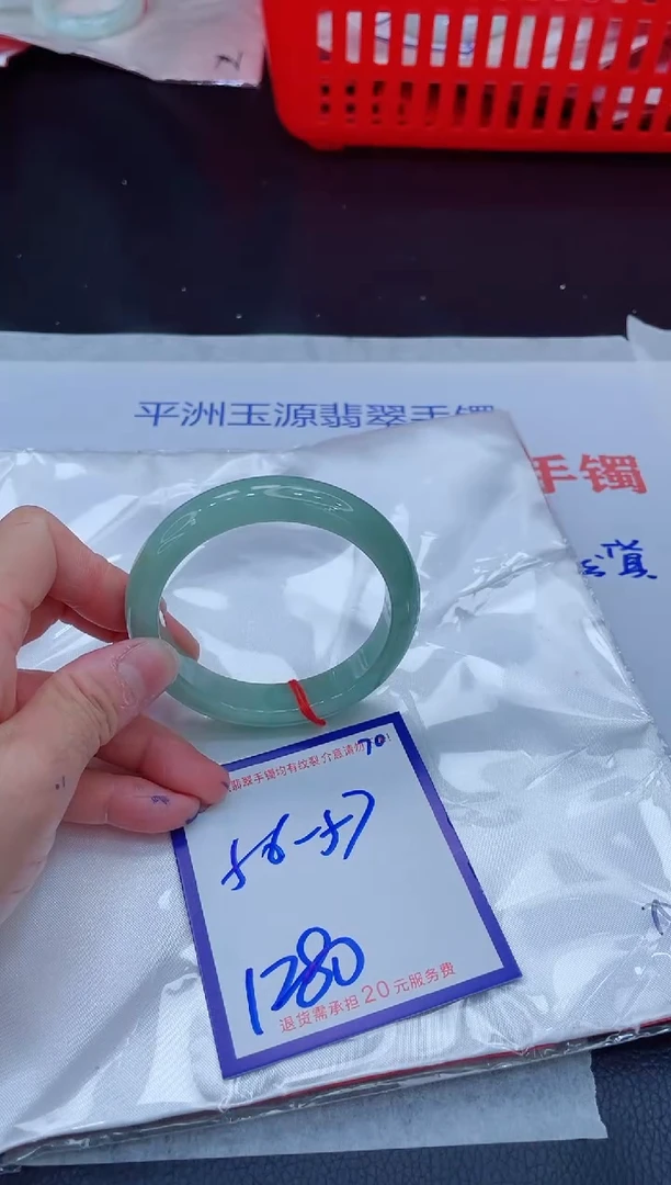 未镶嵌手镯翡翠11111111