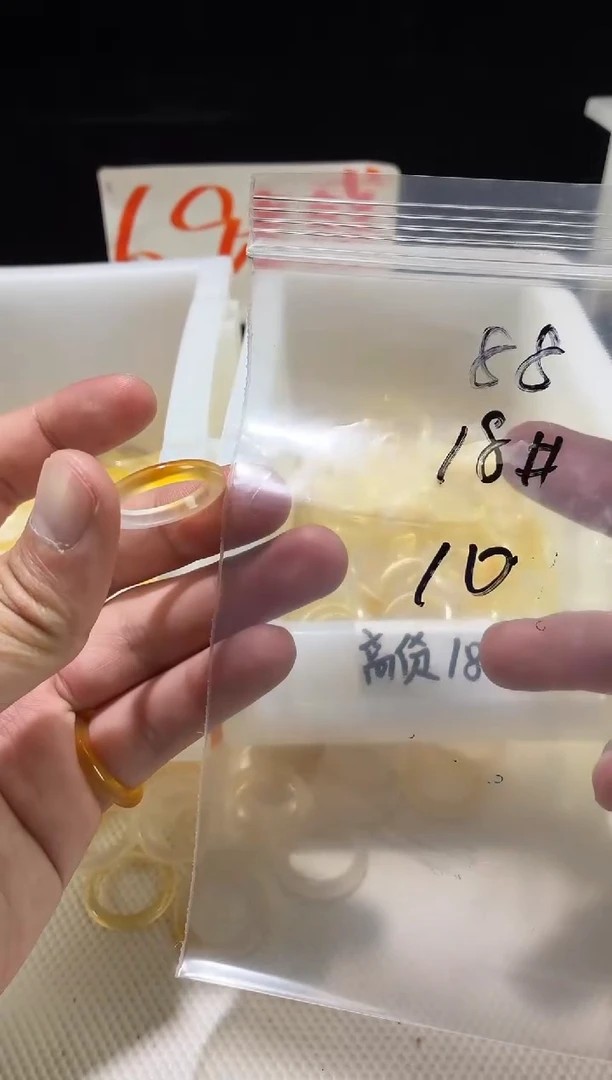 未镶嵌戒指玛瑙/玉髓✨***?88