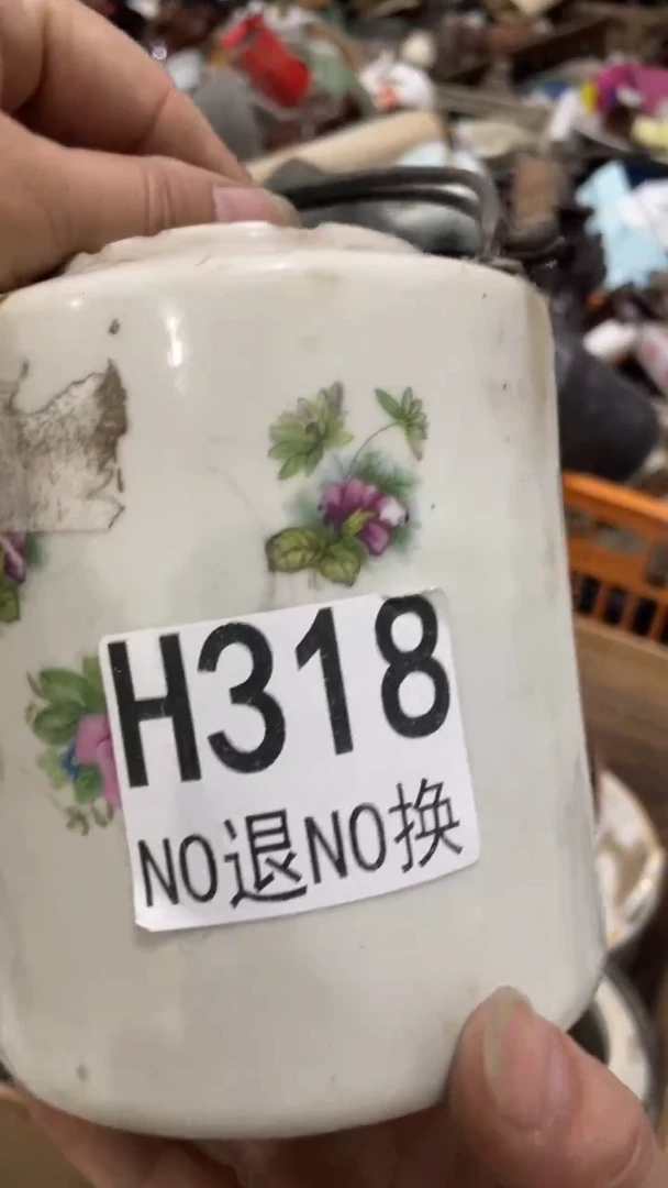 扇子老* 亿丰轩工艺品店318