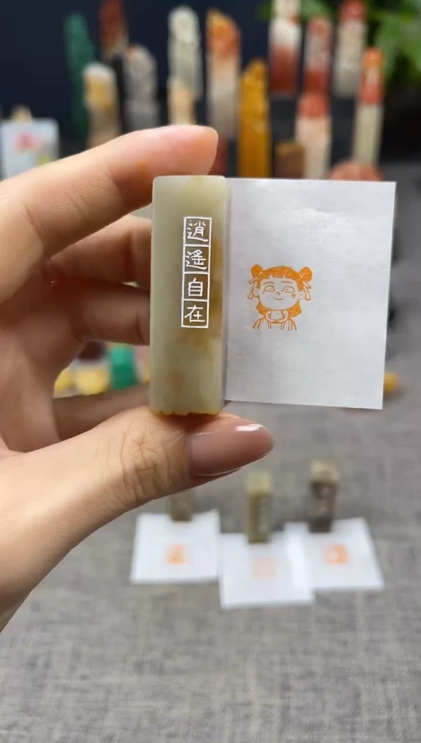 昌化石印石小*妹1250