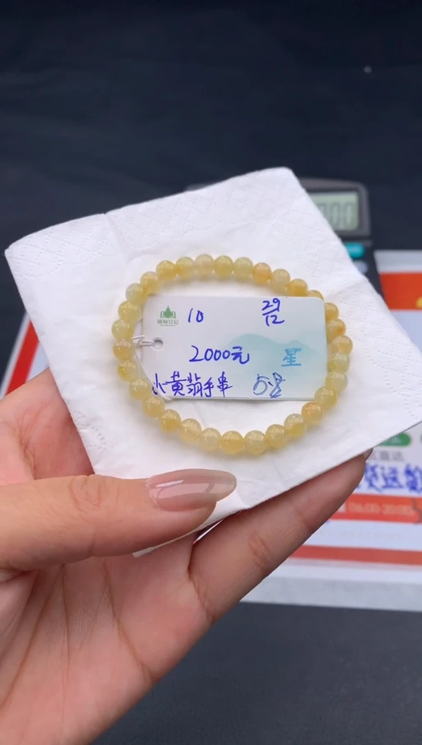 未镶嵌手串翡翠翡翠自带#送人#，假一赔三