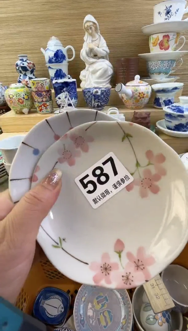 摆件祝*摆件瓷器瓷器瓷器