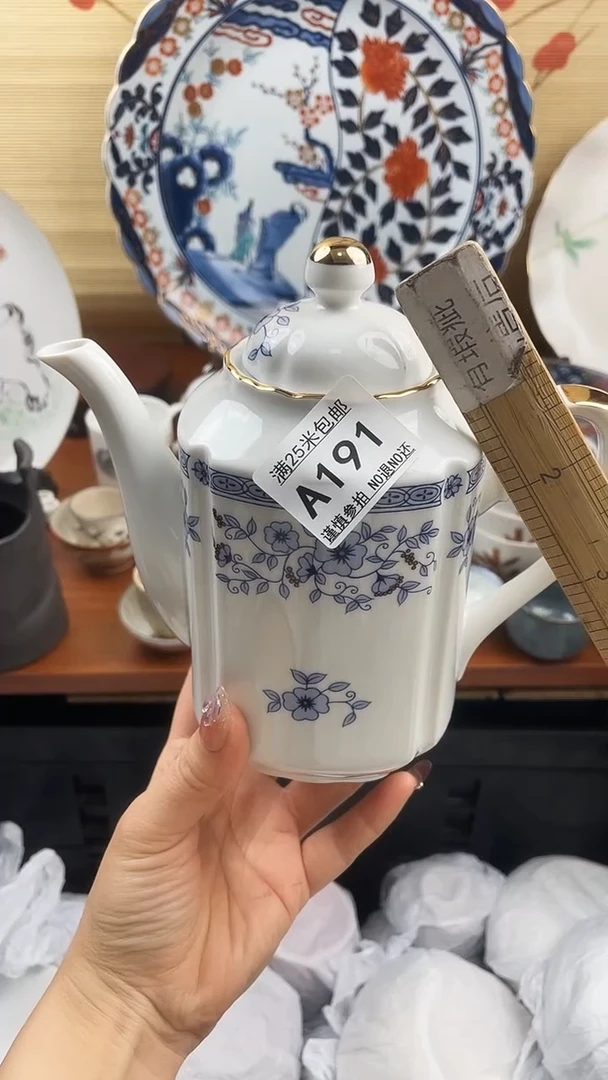 【闪购商品】a191==============