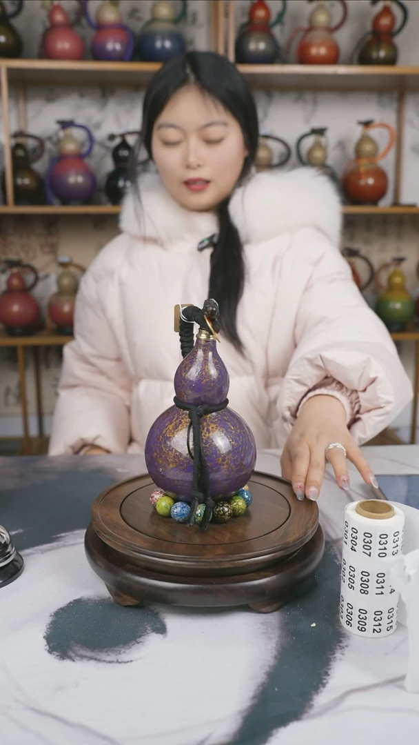 【闪购商品】064精品大漆酒葫芦送漏斗网兜底座