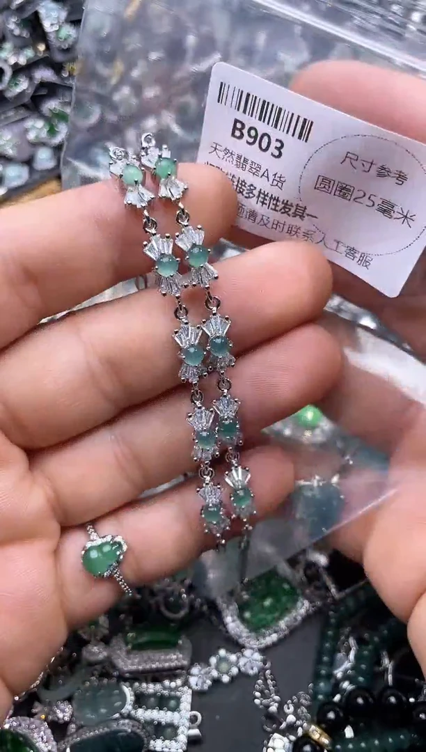 【闪购商品】翡翠颈饰未镶嵌B903手链 多样性发其一
